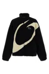 Balenciaga Oversized Fleece Texture High Neck Jacket In Black