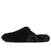 Balenciaga Teddy Mules 'black'