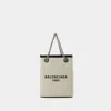 Balenciaga Mini Duty-free Phone Holder Tote In Beige