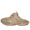 Balenciaga Track 1.0 Mules 'tan'