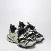 Balenciaga Track Beige/black Mesh And Nylon Trainer In Neutral