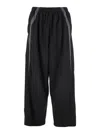 Balenciaga Men Black Oversized Tracksuit Pants With Contrasting Yokes In Tech Fabric Man In Black