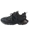 Balenciaga Track Black Sneaker In Black