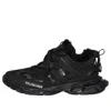 Balenciaga Black Track Sneakers In Multi