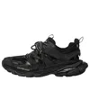 Balenciaga Track Rubber And Mesh Sneakers