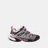 Balenciaga Track Sneaker In Grey