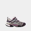 Balenciaga Track Panelled-design Sneakers