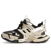 Balenciaga Track Sneakers 'beige And Black Mesh And Nylon' In Neutral