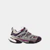 Balenciaga Track Panelled-design Sneakers In Grey