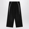 Balenciaga Loop Sports Track Pants