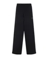 Balenciaga Relaxed Fit Black Wide-leg Trousers In Black