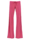 Balenciaga Terry Flared Track Pants
