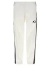 Balenciaga Logo-embroidered Track Pants