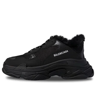Balenciaga Triple S Fake Fur 'black'