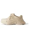 Balenciaga Triple S Rubber Sneakers In Neutral