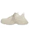 Balenciaga Triple S Sneaker 'beige' In Neutral