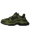 Balenciaga Triple S Sneaker 'black Khaki' In Green