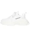 Balenciaga Triple S Sneakers In White Synthetic Fibers In White