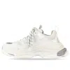 Balenciaga Triple S Sneaker 'white Metal Grey' In White