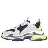 Balenciaga Triple S Sneaker 'yellow Grey' In Multi