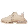 Balenciaga Triple S Sneakers 'clear Sole Sand' In Neutral