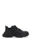 Balenciaga Triple S Sporty Black Sneaker With 3b Logo Embroidered On The Side And Worn Effect In Tech Fabric Ma In Black