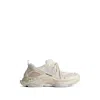 Balenciaga Triple S.2 Gandient Mesh And Nylon Inserts With Used-effect In Neutral