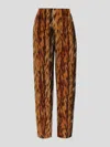 Balenciaga Straight Leg Trousers Elastic Waistband