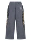 Balenciaga Straight Leg Trousers Graphic Print