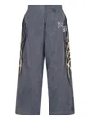 Balenciaga Straight Leg Trousers Graphic Print