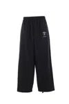Balenciaga Elastic Waistband Tracksuit Pants In Black