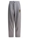 Balenciaga Wide Leg Cotton Jogging Trousers In Gray