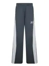 Balenciaga Elastic Waist Sweatpants In Gray