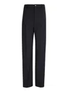 Balenciaga Oversized Tailored Trousers In Black