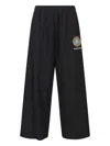 Balenciaga Logo-embroidered Elastic-waistband Trousers In Black