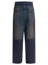 Balenciaga Denim Insert Joggers With Back Pocket In Blue