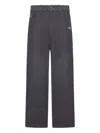 Balenciaga Grey Oversize Pants With Logo Detail On The Front And Logo Patch On The Rear In Cotton Man In Gray