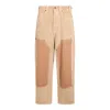 Balenciaga Straight Trousers Contrast Panels In Sand