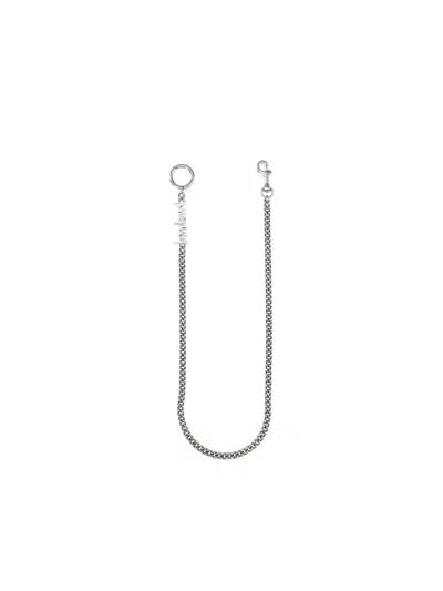 BALENCIAGA TYPO TROUSER CHAIN