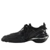 Balenciaga Tyrex Low 'black'