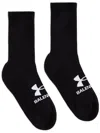 Balenciaga Under Amour Tennis Socks