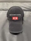 Balenciaga Unity Sport Cap In Faded Black