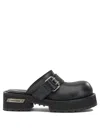 Balenciaga Venom Round Toe Leather Chunky Mules In Multi