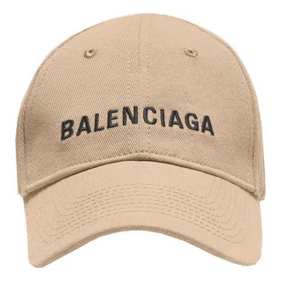 Balenciaga Visor Logo Cap 'beige Black' In Multi