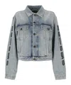 Balenciaga Washed Denim Jacket In Gray
