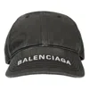 Balenciaga Washed Denim Logo Baseball Cap 'black/white'