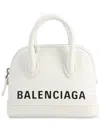 Balenciaga White Calfskin Ville Handbag, Never Carried (authentic Pre-loved) In White