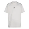 Balenciaga Chalk Cottonx Under Armour Oversize T-shirt In White