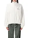 Balenciaga Womens Back Track Jacket In White Technical Polyester In White