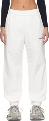 Balenciaga White Tracksuit Lounge Pants In 9000 White